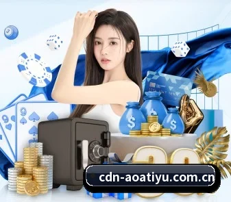 aoa体育官网 APP
